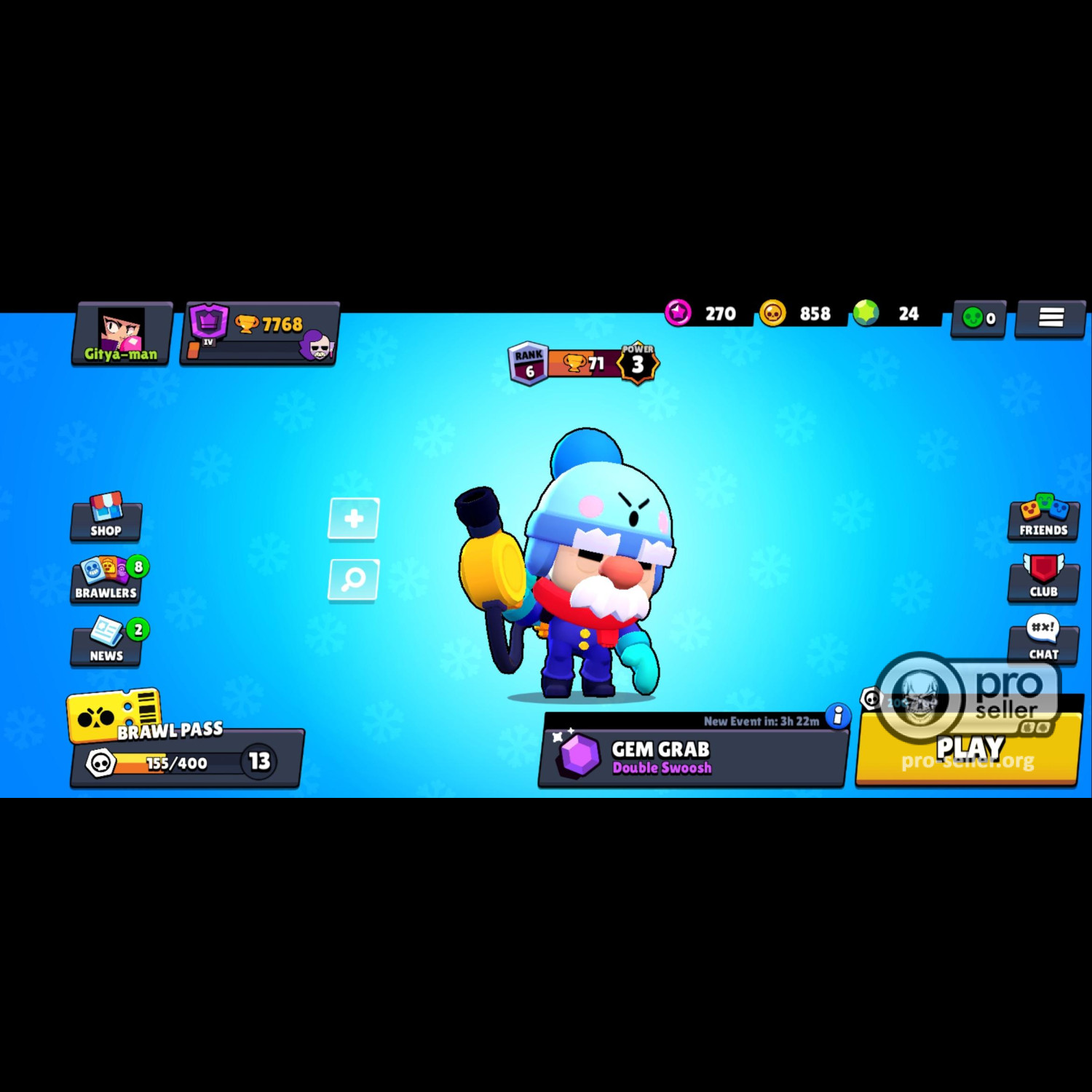 Аккаунт Brawl Stars