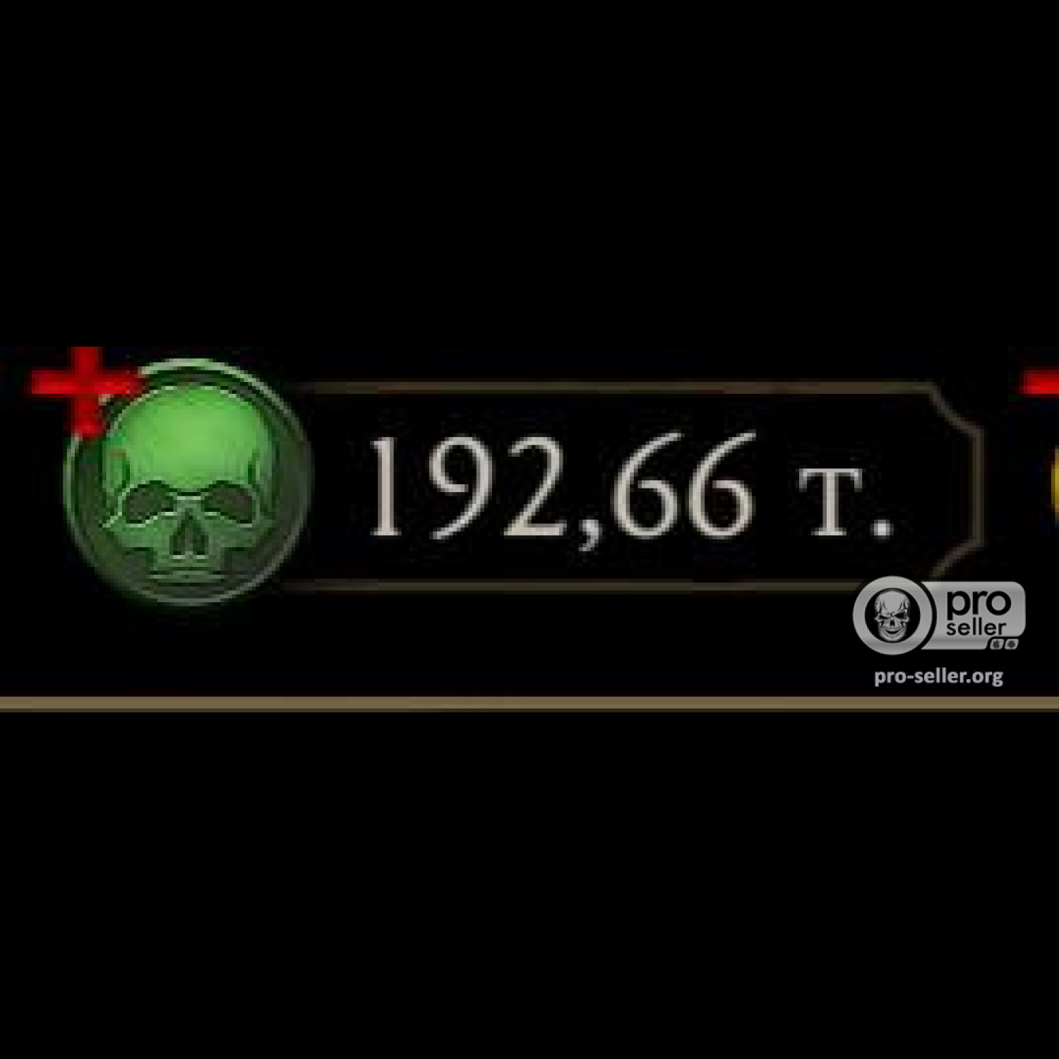 [АККАУНТЫ] iOS с валютой
