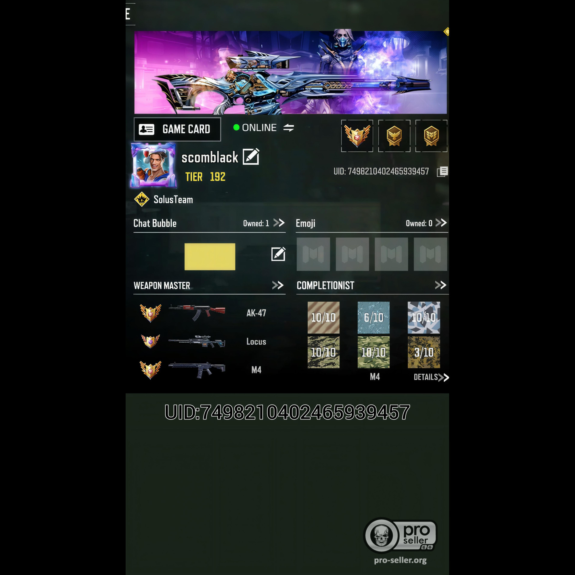 Аккаунт Call of Duty Mobile Аккаунт Call of Duty Mobile