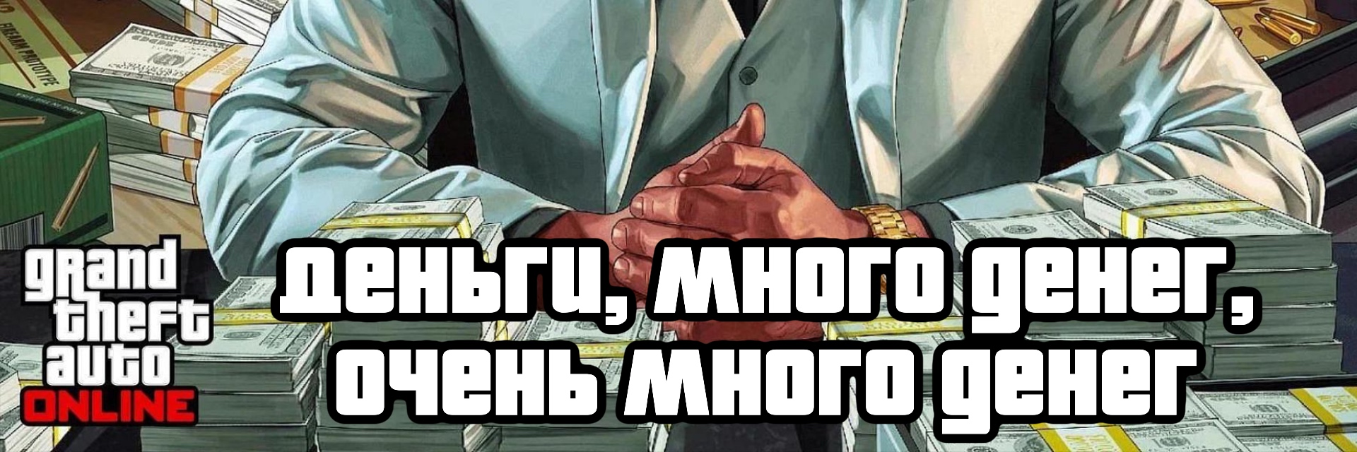 Bazaart_2A8C7B5C-FD37-49A7-BACE-48CBDD3939D3